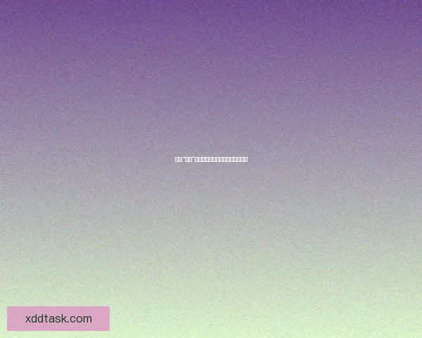 探索“亲密”的无限可能：解锁身体的深度对话